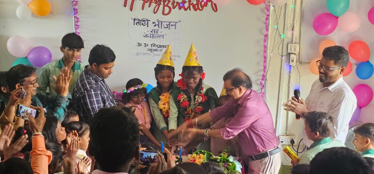 TITHI BHOJ -CUM- JANMOTSAV